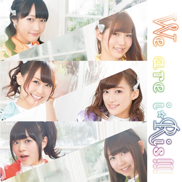 Album cover art for We are i☆Ris!!!