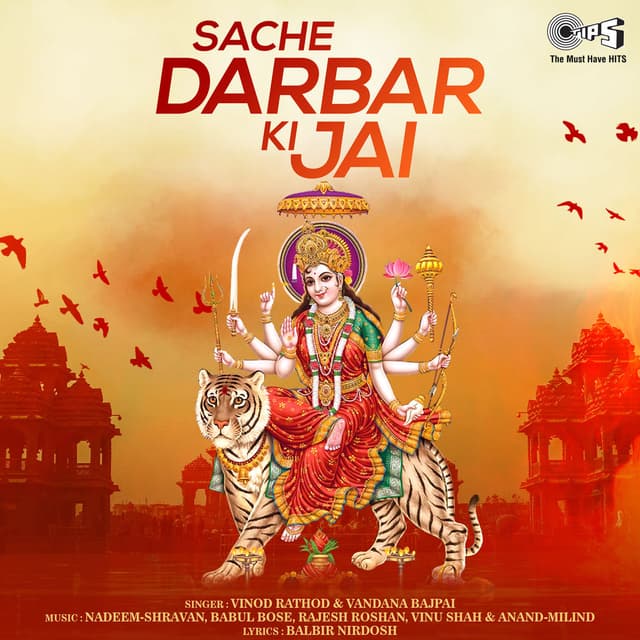 Album cover art for Sache Darbar Ki Jai