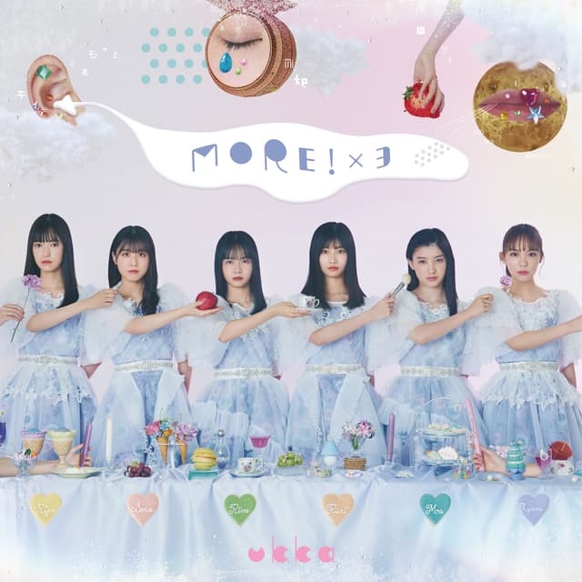 Album cover art for MORE!×3