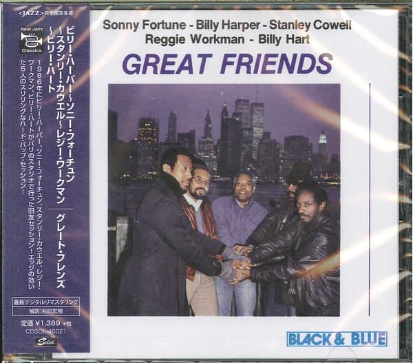 Album cover art for Great Friends