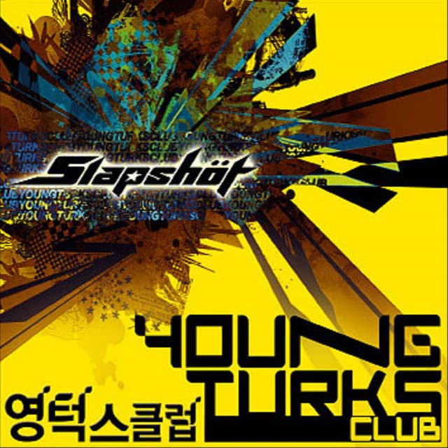 Album cover art for Slap Shot