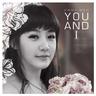 You and I