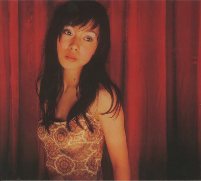 Album cover art for 食物連鎖