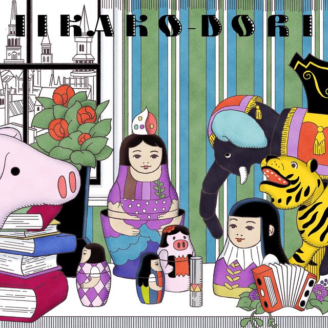 Album cover art for いい過去どり