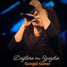 Dağlara mı Yazdın (Daglara mi Yazdin)