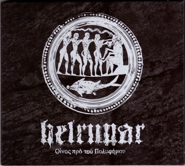 Album cover art for Fragments - A Mythological Excavation