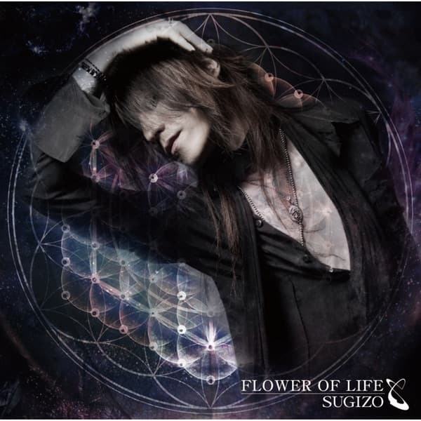 Album cover art for Flower of Life