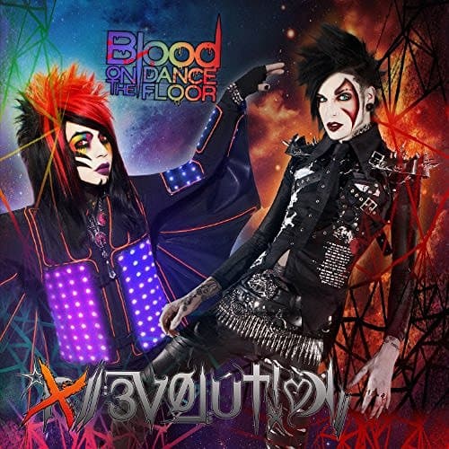 Album cover art for Evolution