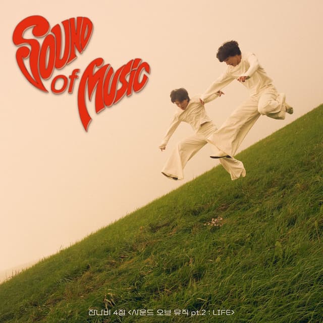 Album cover art for Sound of Music pt.2 : LIFE
