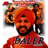 Tunak Tunak Tun