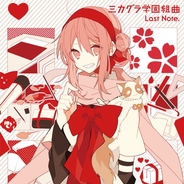 Album cover art for ミカグラ学園組曲