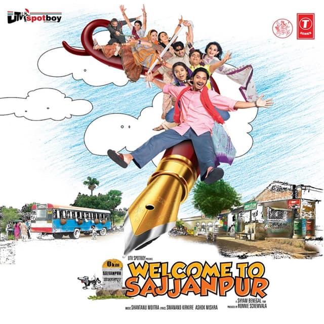 Album cover art for Welcome to Sajjanpur