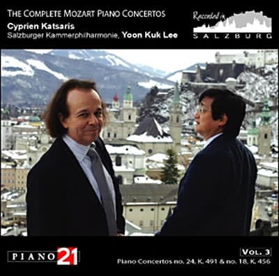 Album cover art for The Complete Mozart Piano Concertos