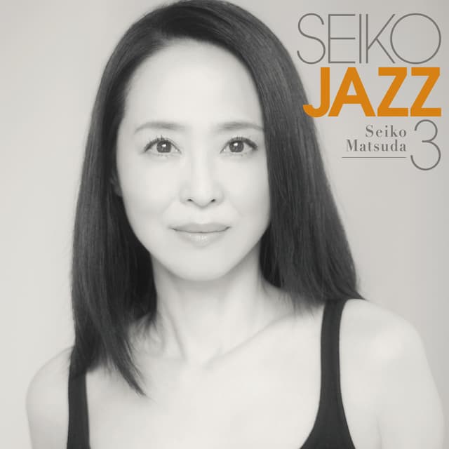Album cover art for Seiko Jazz 3