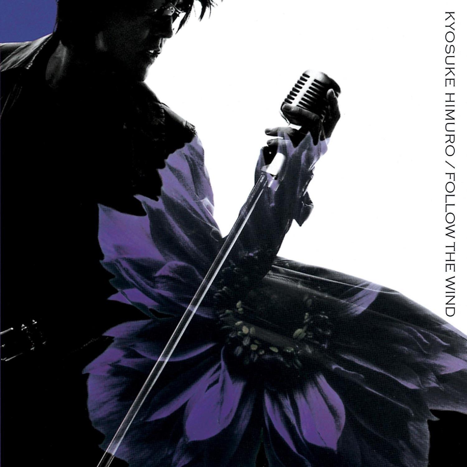 KYOSUKE HIMURO WALTZ シングル Amazon.co.jp: WALTZ : 氷室 京介: デジタルミュージック
