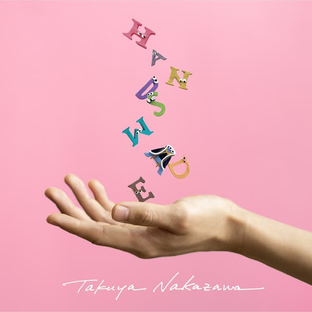 Album cover art for HANDS MADE