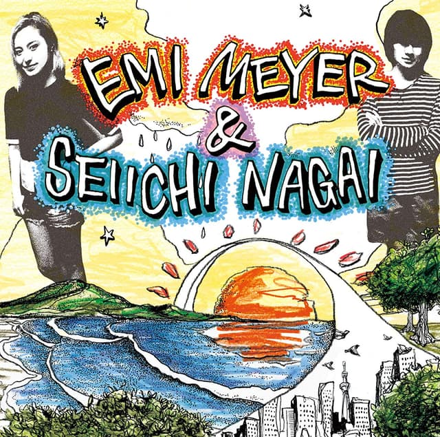 Album cover art for エミ・マイヤーと永井聖一