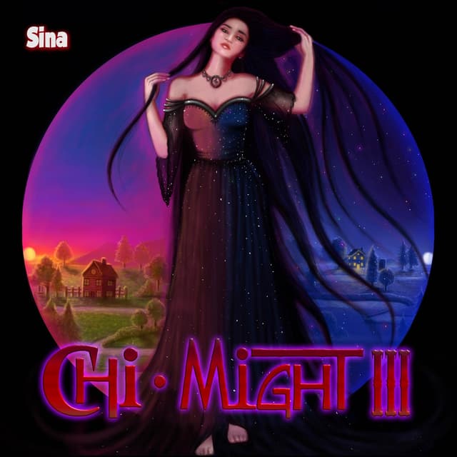 Album cover art for Chi Might III