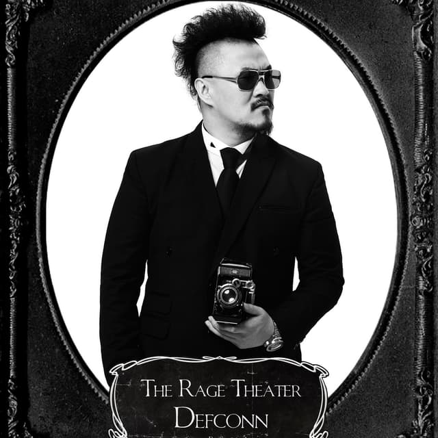 Album cover art for The Rage Theater