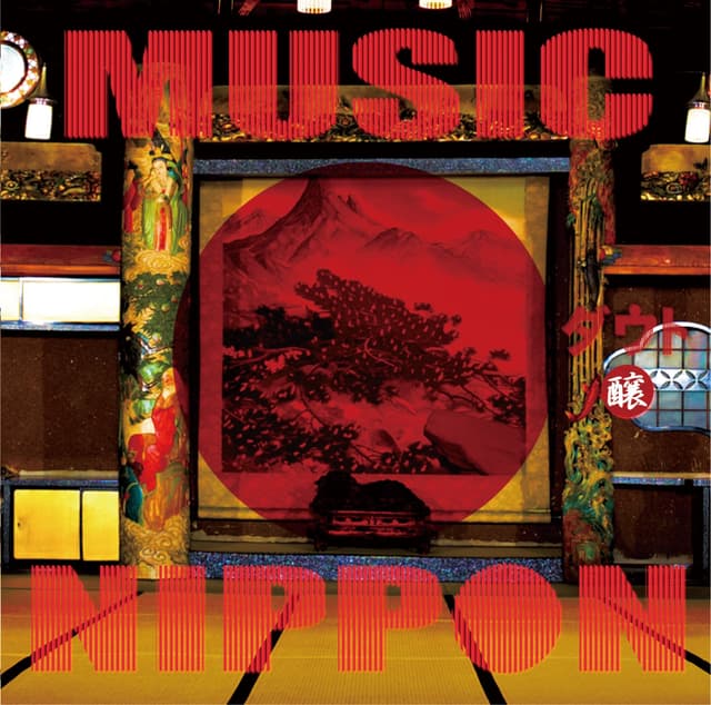Album cover art for MUSIC NIPPON