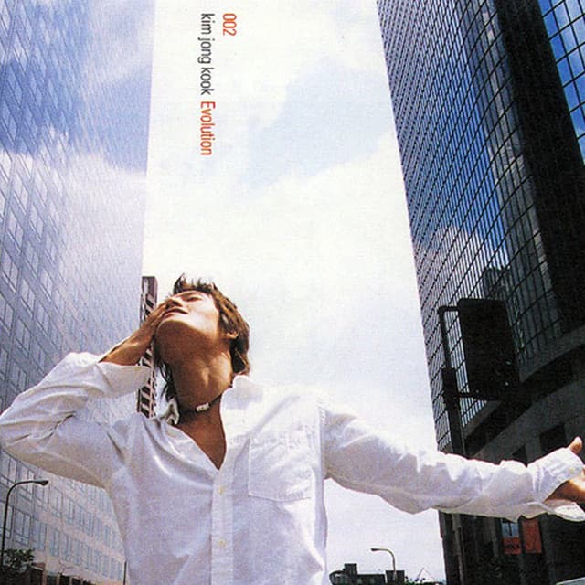 Album cover art for Evolution