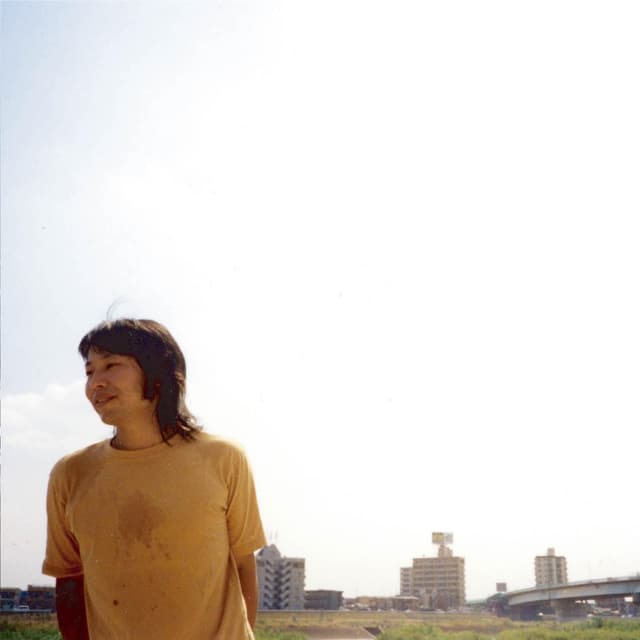 Album cover art for STRAWBERRY