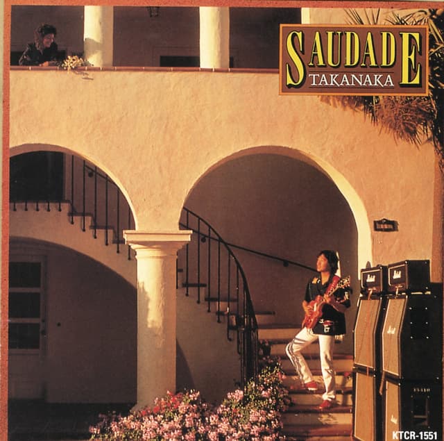 Album cover art for Saudade