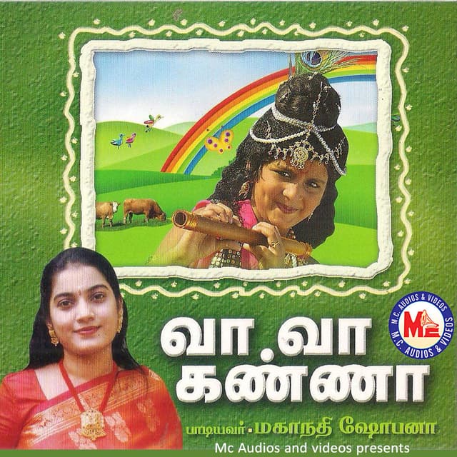Album cover art for Vaa Vaa Kanna