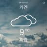 흐림 Cloudy (Cloudy)