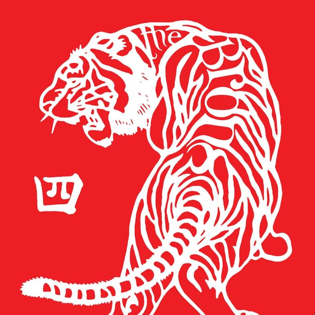 Album cover art for IV