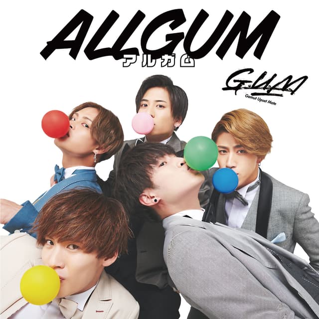 Album cover art for ALLGUM