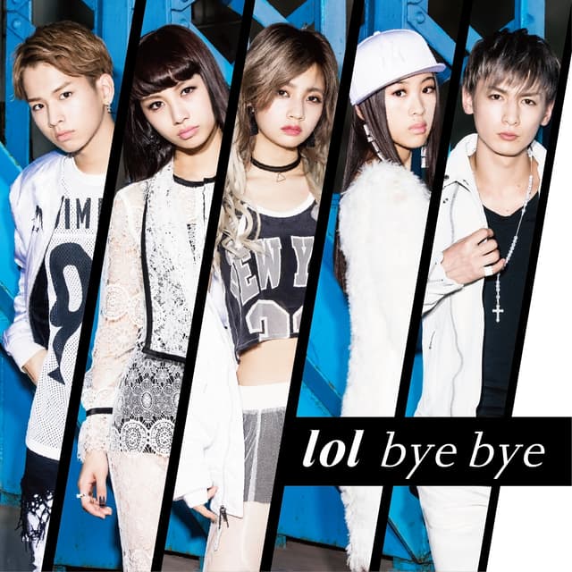 Album cover art for bye bye (special edition)