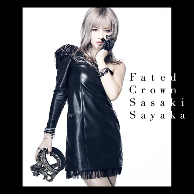 Album cover art for Fated Crown