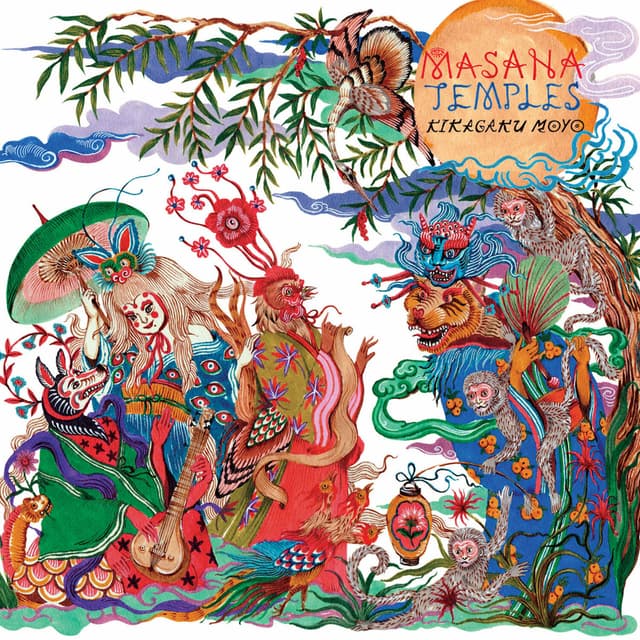 Album cover art for Masana Temples