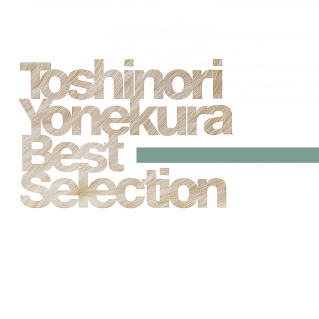Album cover art for Best Selection: 米倉利紀