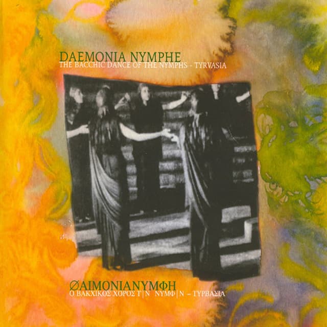 Album cover art for The bacchic dance of the nymphs - tyrvasia