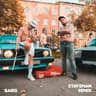 Baris [(Staysman Remix)]