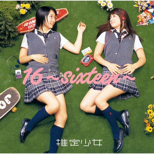Album cover art for 16〜sixteen〜