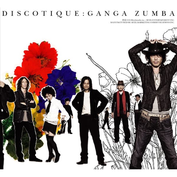 Album cover art for DISCOTIQUE