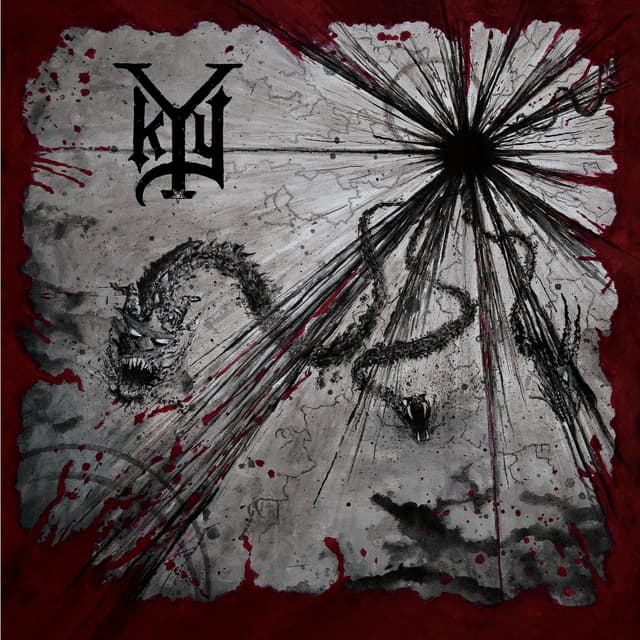 Album cover art for Apotheosis : The Light of All Lights