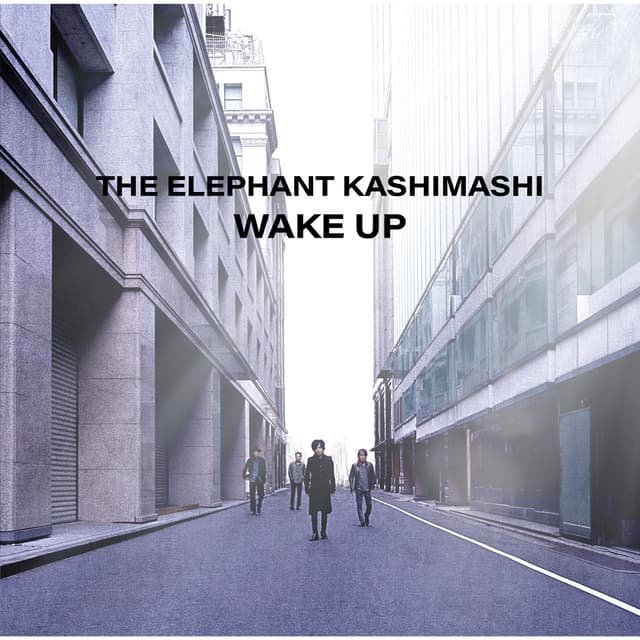 Album cover art for Wake Up