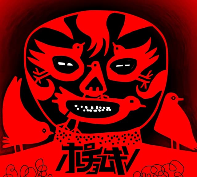 Album cover art for 赤マスク