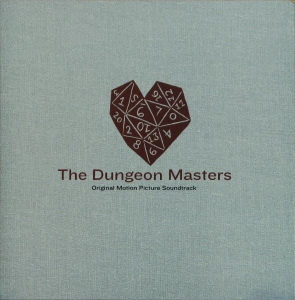 Album cover art for The Dungeon Masters