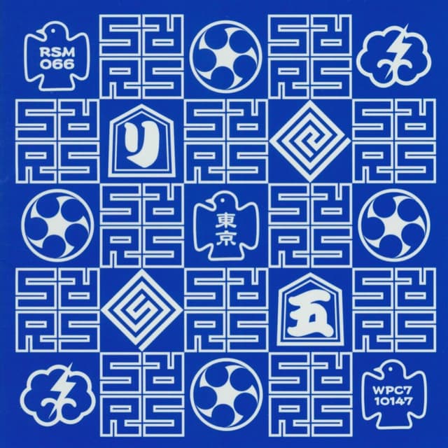 Album cover art for TOKYO CLASSIC