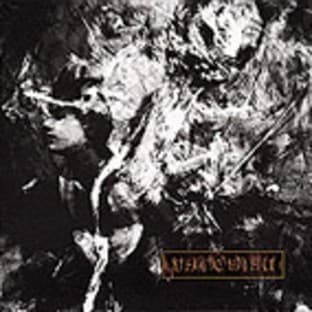 Album cover art for Stars On E.s.p.