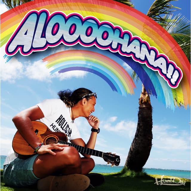 Album cover art for ALOOOOHANA!!