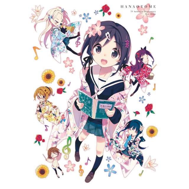 Album cover art for ハナヤマタ音楽集『華鳴音女』