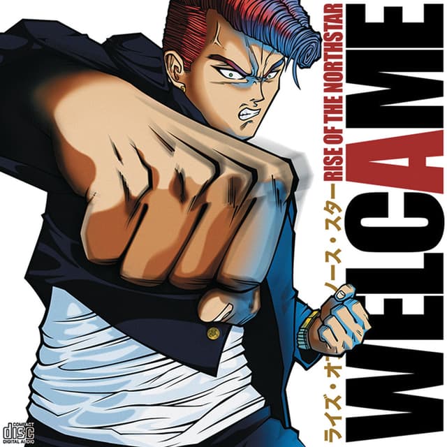 Album cover art for Welcame
