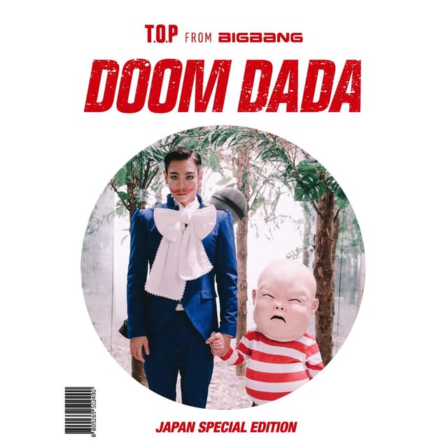 Album cover art for Doom Dada Japan Special Edition