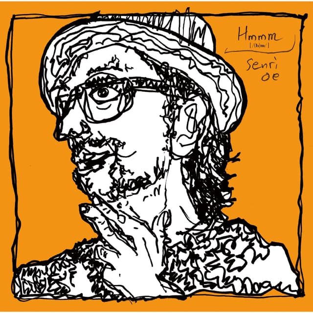 Album cover art for Hmmm